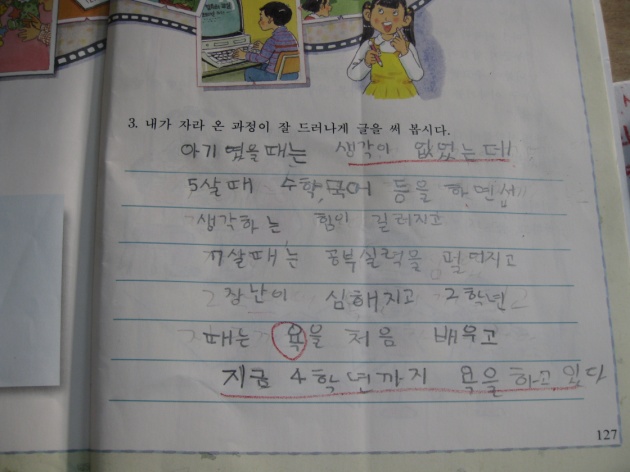 소스 이미지 보기