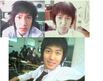   Plastic Surgery on Lee Min Ho Plastic Surgery