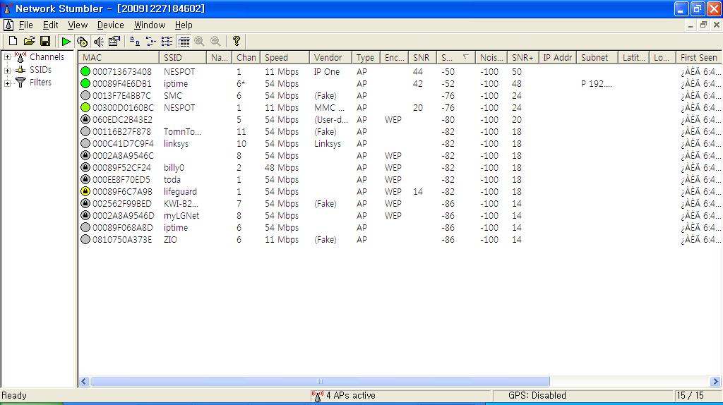무선랜검색 Network Stumbler 넷스템블러 Computing/Free Wi-Fi ...