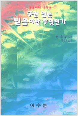 사용자 삽입 이미지