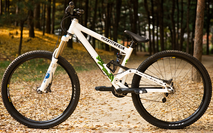 best full suspension e bike