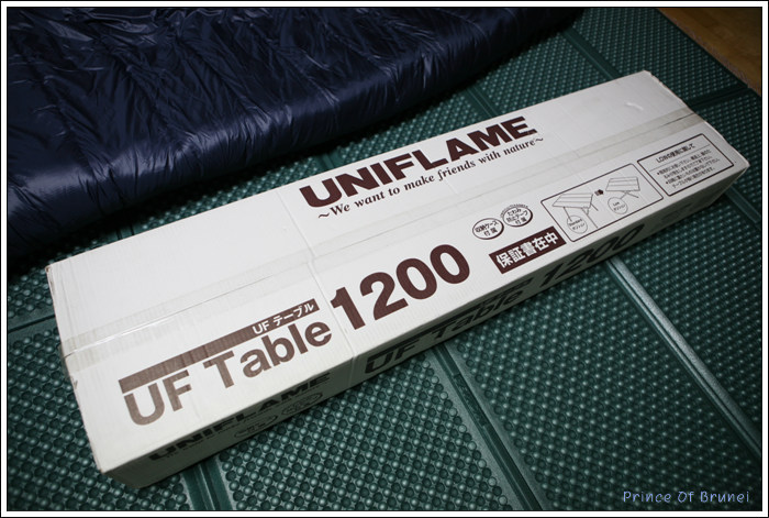 [Camp/Euip/Table] 유니프레임 UF-테이블 1200
