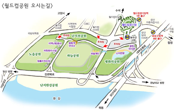 번개야식 이미지