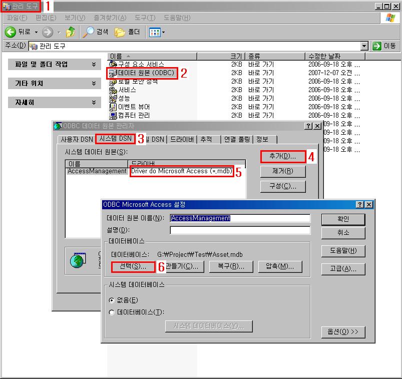 오늘은 또 다른 시작 :: [Java] JDBC 예제